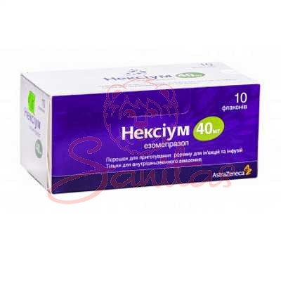 яя_Нексіум порошок д/р-ну д/ін./інф. 40мг №10                                      