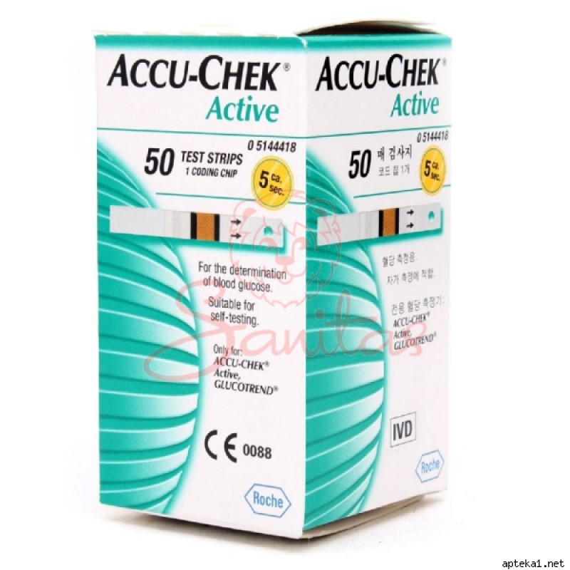 Тест-смужки Акку-Чек (Accu-Chek) Актив глюкоза №50                              
