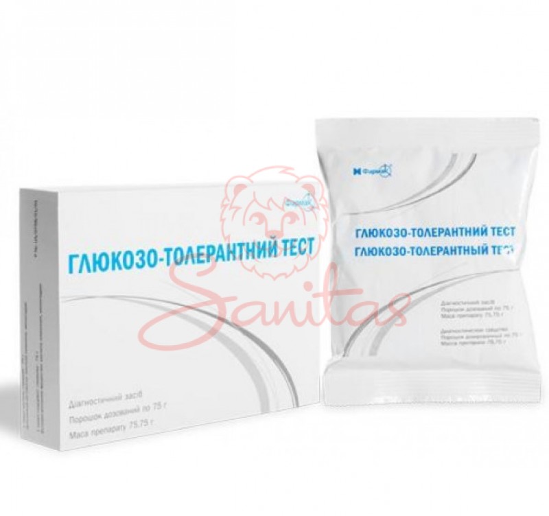 Тестостерону пропіонат р-н д/ін. 5% в етилолеаті 1мл №5                         