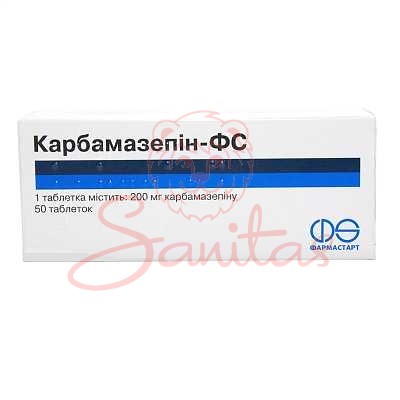 Карбамазепін-ФС таб. 200мг №50 (10х5)                                           