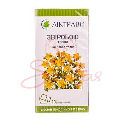 Звіробою трава 1.5г у фільтр-пакеті №20                                         