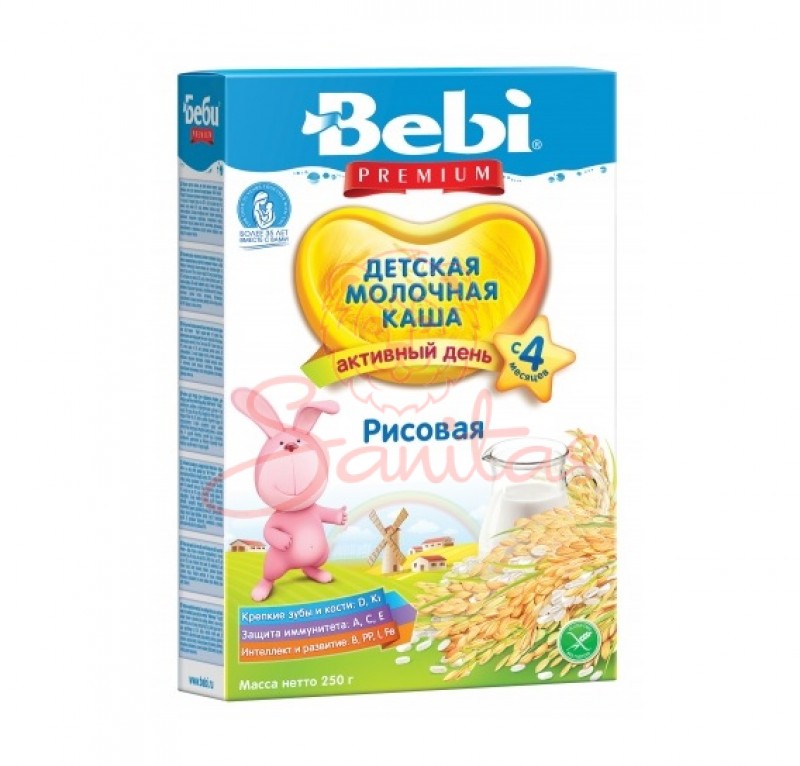 Каша Бебі мол. рисова 250г                                                      