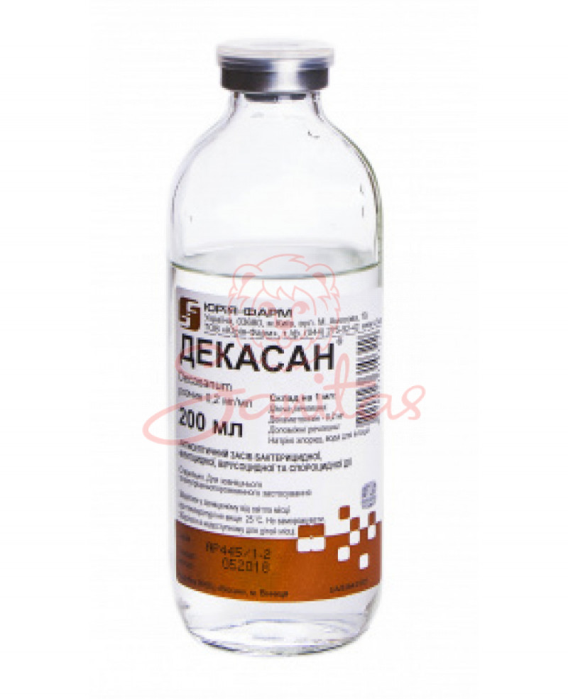 Декасан р-н 0.2мг/мл 200мл                                                      