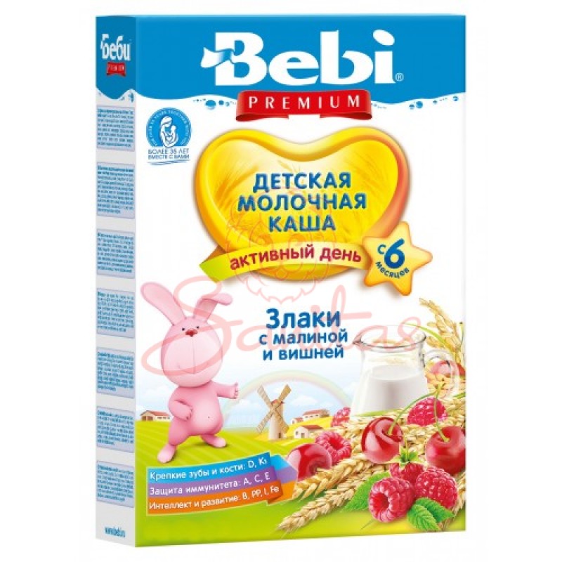 Каша Бебі Преміум мол. злаки з малиною та вишнею 250г                           