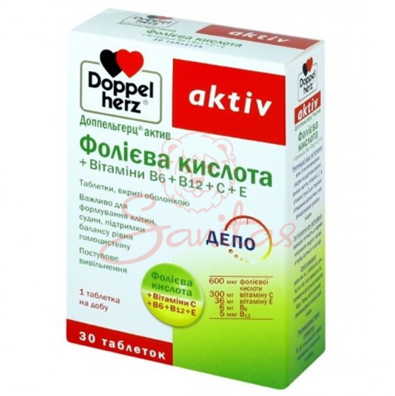 Доппельгерц Актив фолієва кислота + вітамін В6+ В12 + С + Е таб. 1.1г №30       
