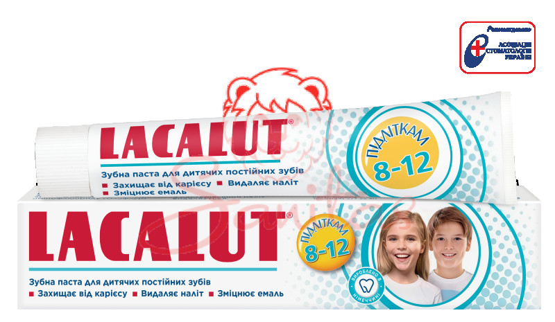 З/паста Лакалут підліткам 8+ 50мл                                               
