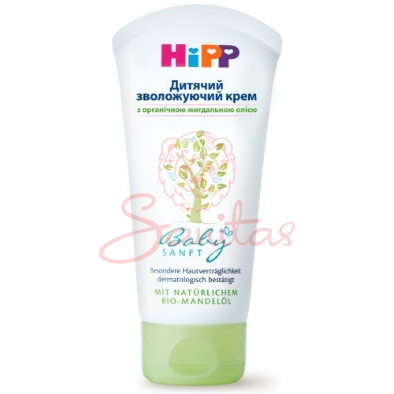 Крем дитячий Хіпп (Hipp BabySanft) зволожуючий 75мл                             