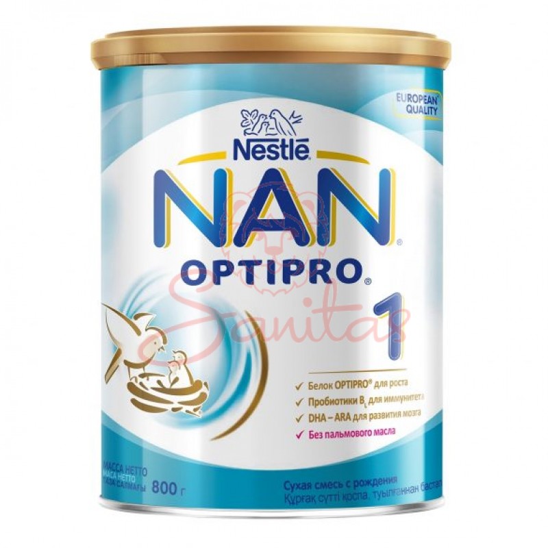 Нан-1 (NAN) Оптіпро суміш молочна суха 800г                                             