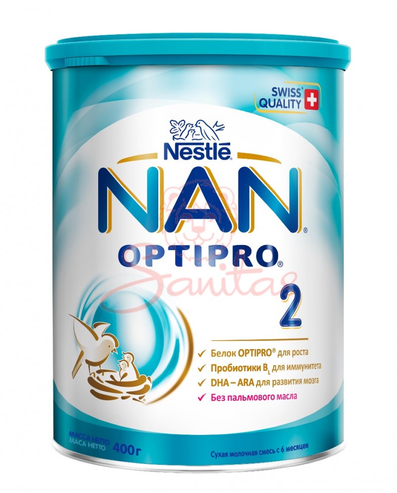 Нан-2 (NAN) новий суміш молочна суха 400г                                       