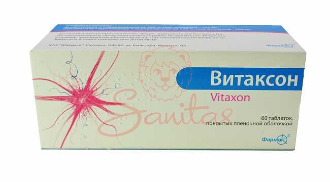 Вітаксон таб. №60 (10х6)                                                        