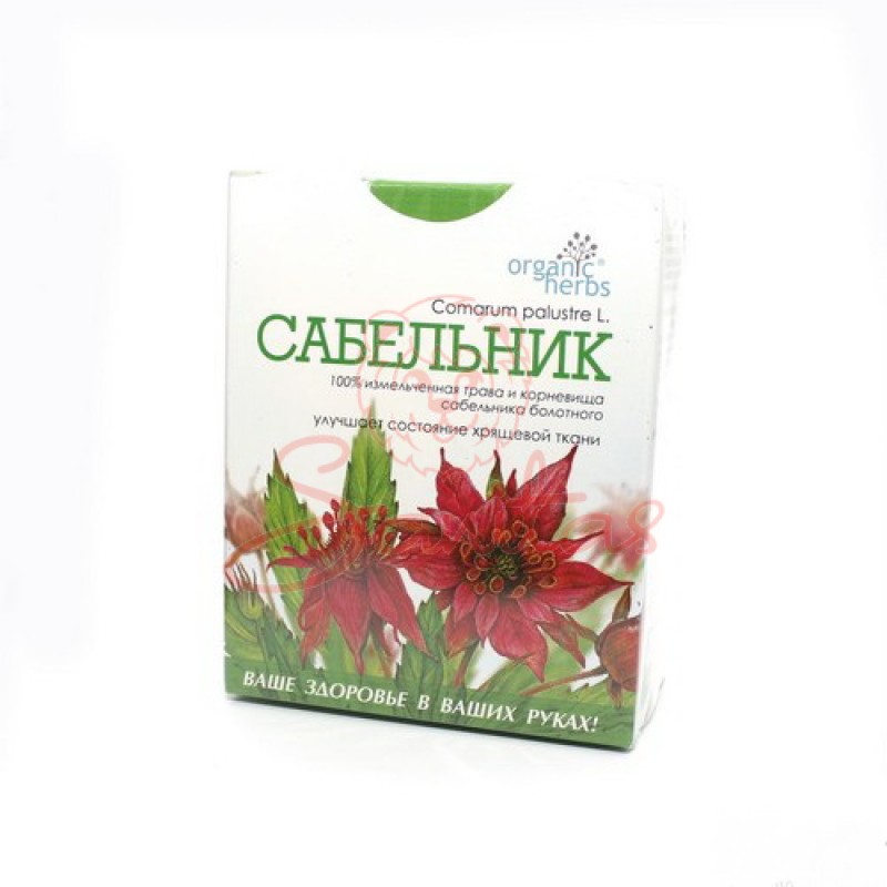 Фіточай Шабельник 50г                                                           
