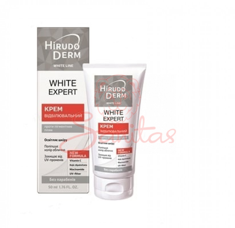 Крем Гірудо Дерм (Hirudo Derm White Expert) відбілюючий 50мл                    