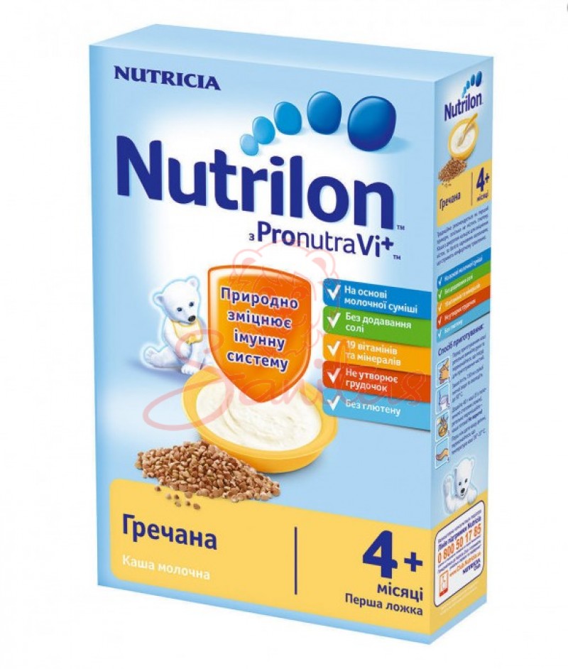 Каша Нутрілон (Nutrilon PronutraVi+) гречана 225г                               
