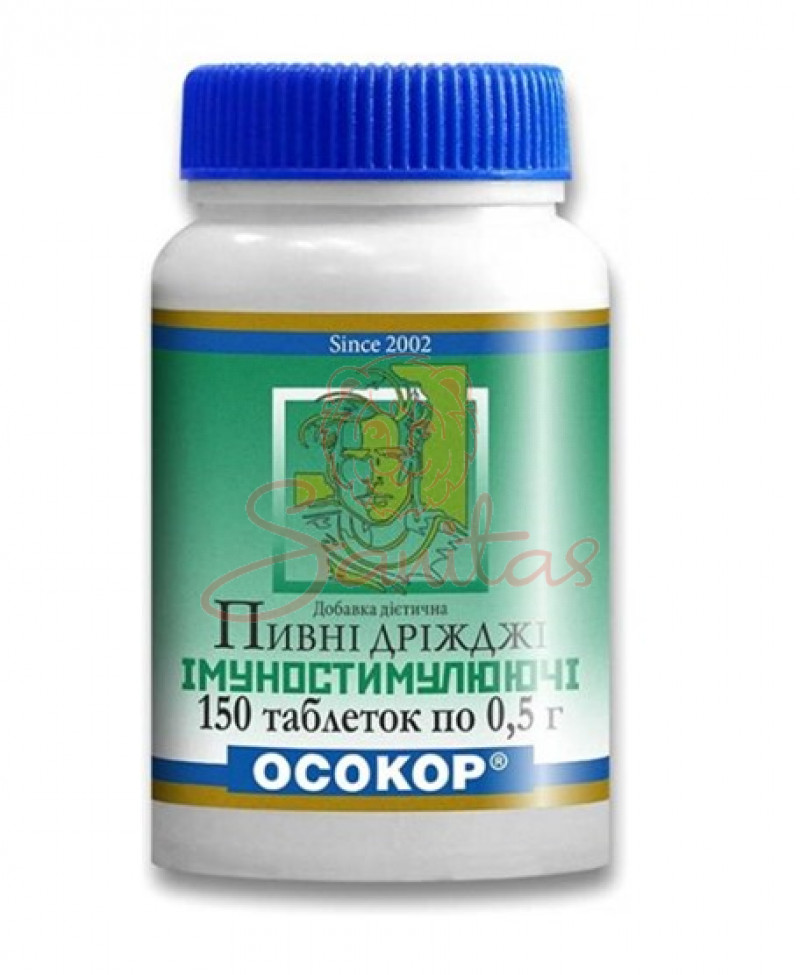 Дріжджі пивні Оскор імуностимулюючі №150                                        