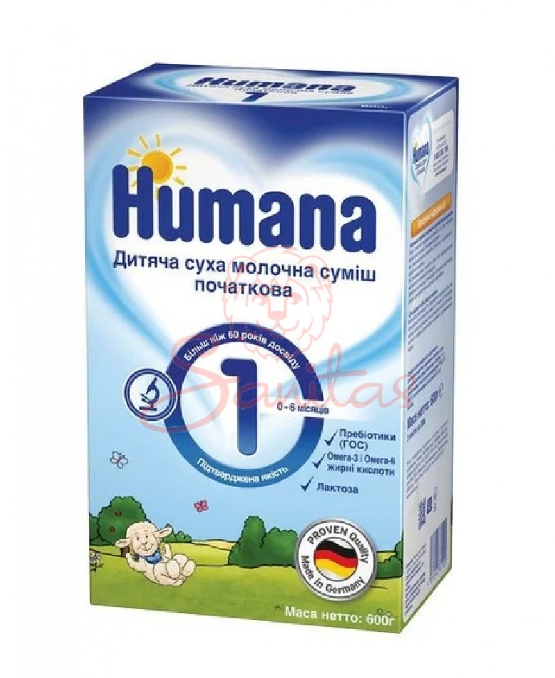 Хумана-1  суміш молочна суха з пребіотиками від 0 до 6 міс. 600г                