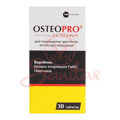 Остеопро таб. №30                                                               
