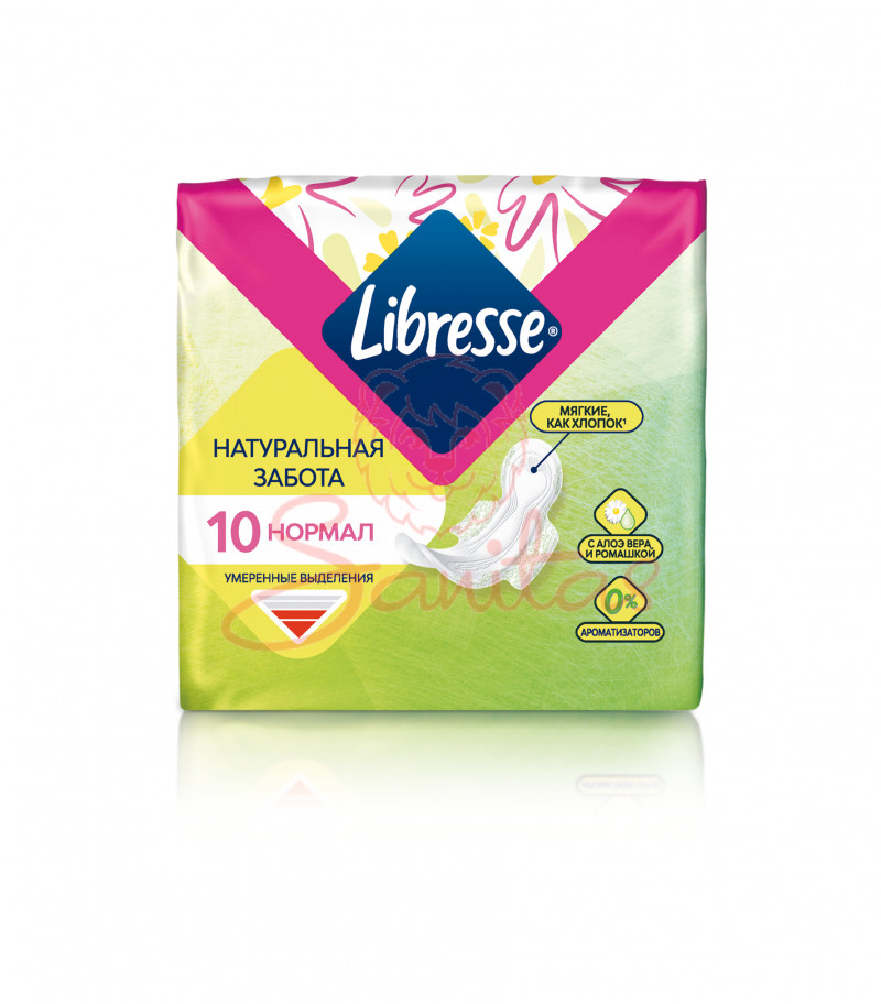Пр. Лібресс (libresse Natural Care Ultra Normal) №10                            