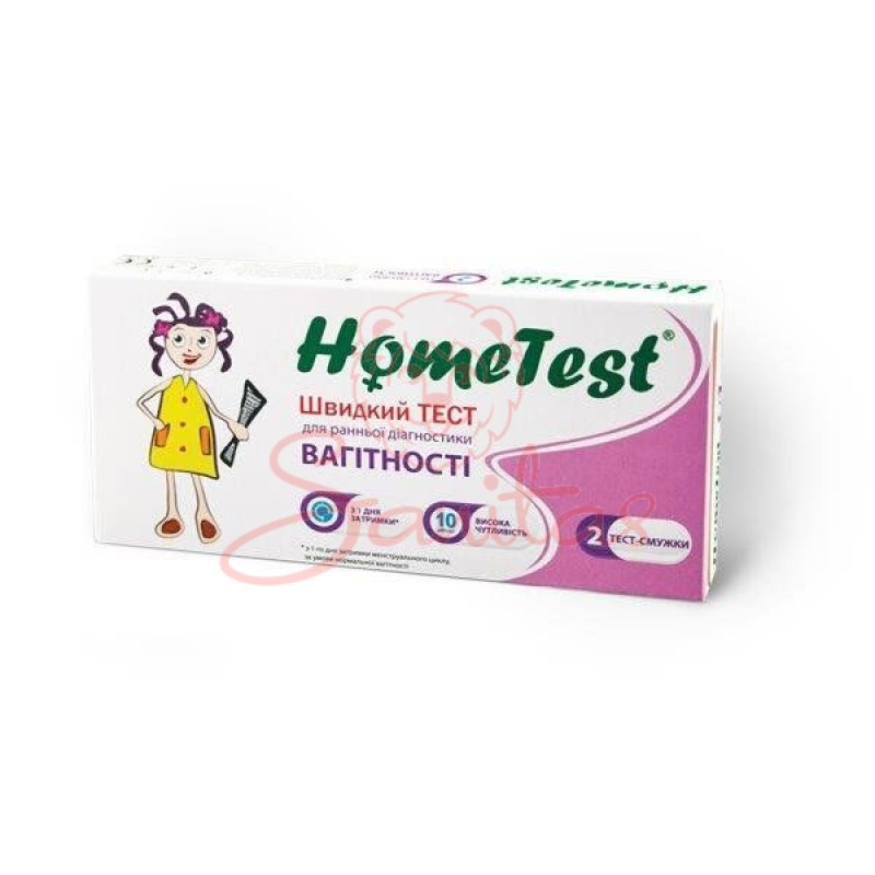 Тест-експрес д/визн. вагітності Хоум Тест (HomeTest) смужка 3мм №2              