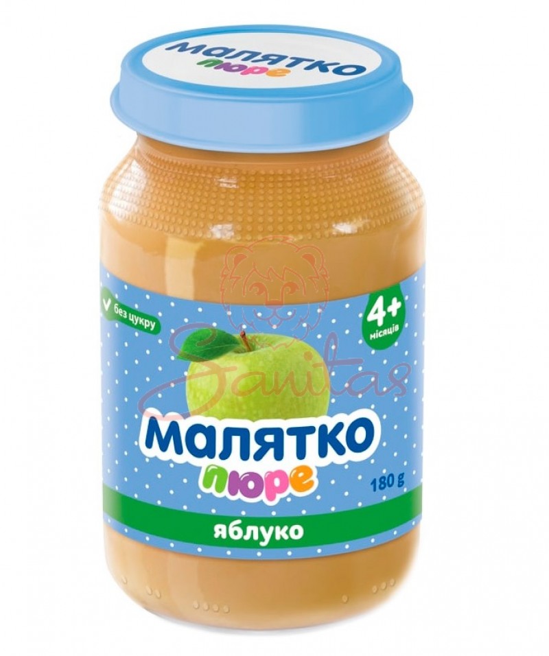Пюре Малятко яблуко (скло) 180мл                                                