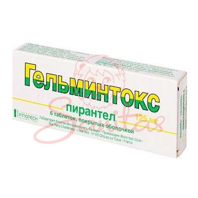 Гельмінтокс таб. 125мг №6                                                       