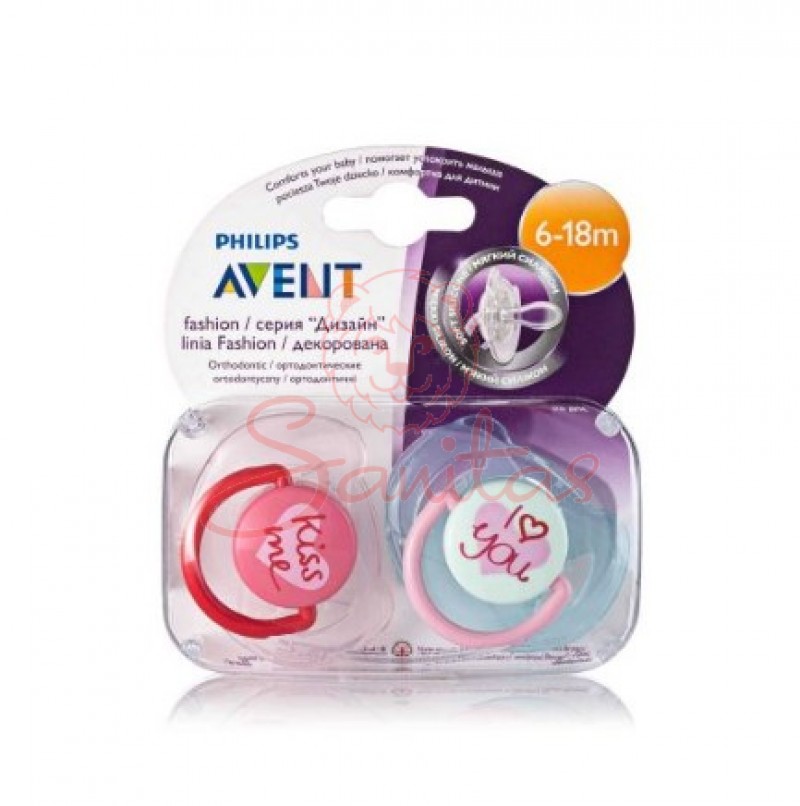 Пуст. Авент (Avent I love) 6-18 міс. №2 SCF172/70                               