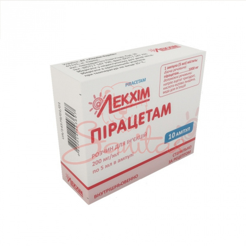 Пірацетам р-н д/ін. 20% 5мл амп. №10 (5х2)                                      
