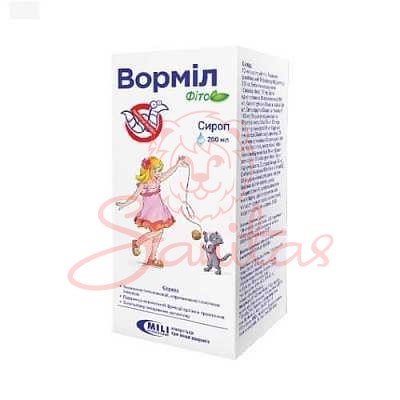 Ворміл фіто сироп 200мл                                                         
