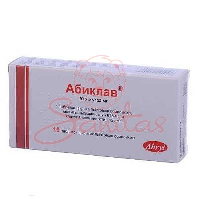 Абиклав таб. 875мг/125мг №10 (5х2)                                              