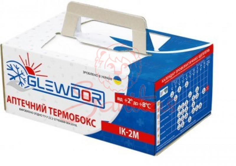 Термобокс ІК-2М 1.7л (270х165х116мм)                                            