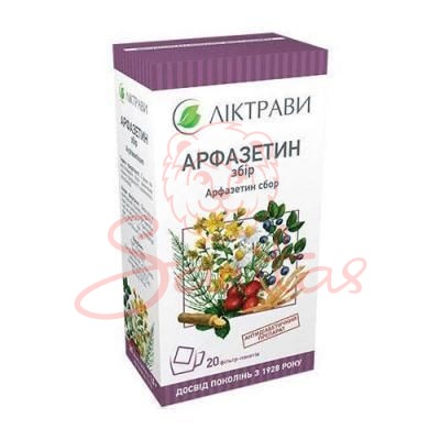 Арфазетин збір у пачці 75г                                                      