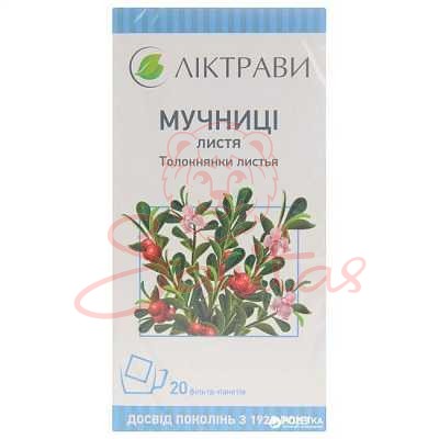 Мучниці листя 2г фільтр-пакети №20                                              