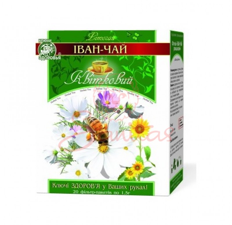 Фіточай Ключі Здоров’я Іван-чай квітковий 1.5г №20                              