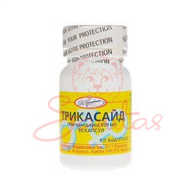 Трикасайд капс. 500мг №30                                                       