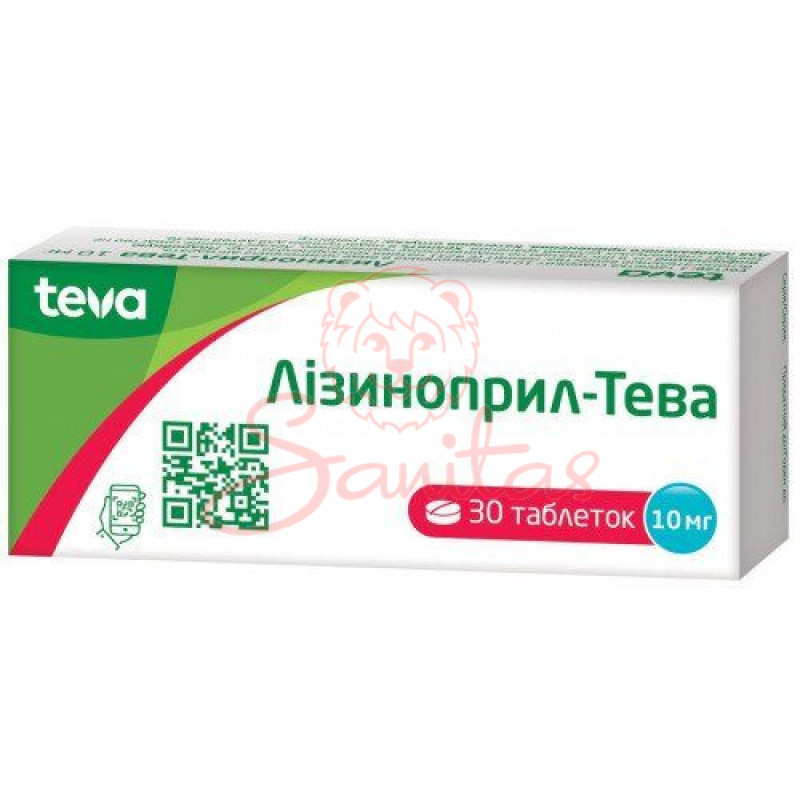 Лізиноприл-Тева таб. 10мг №30 (10х3)                                            