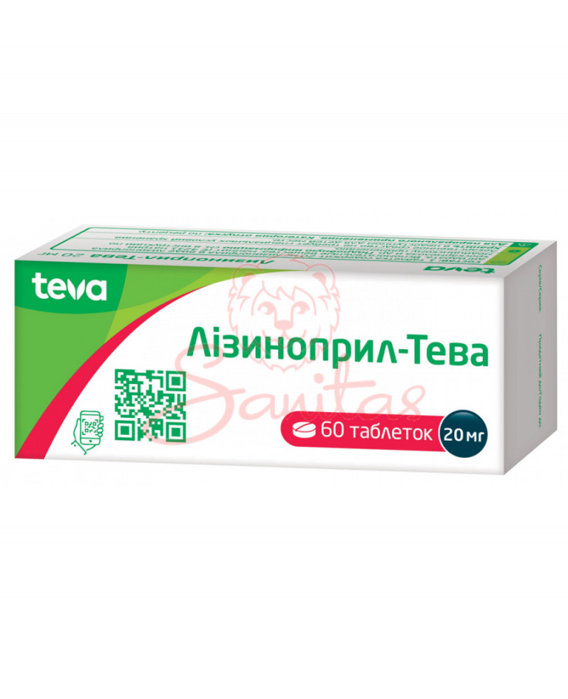 Лізиноприл-Тева таб. 20мг №60 (10х6)                                            