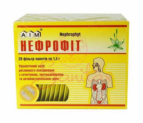 Нефрофіт збір 1.5г №20                                                          