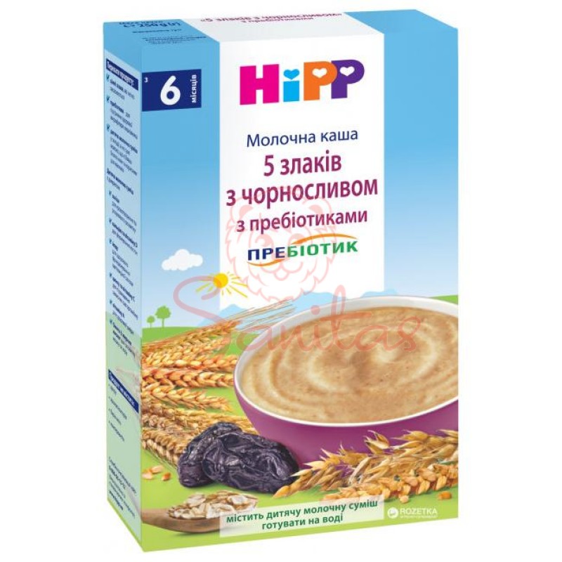 Каша Хіпп мол. 5 злаків чорнослив з пребіотиками 250г                           