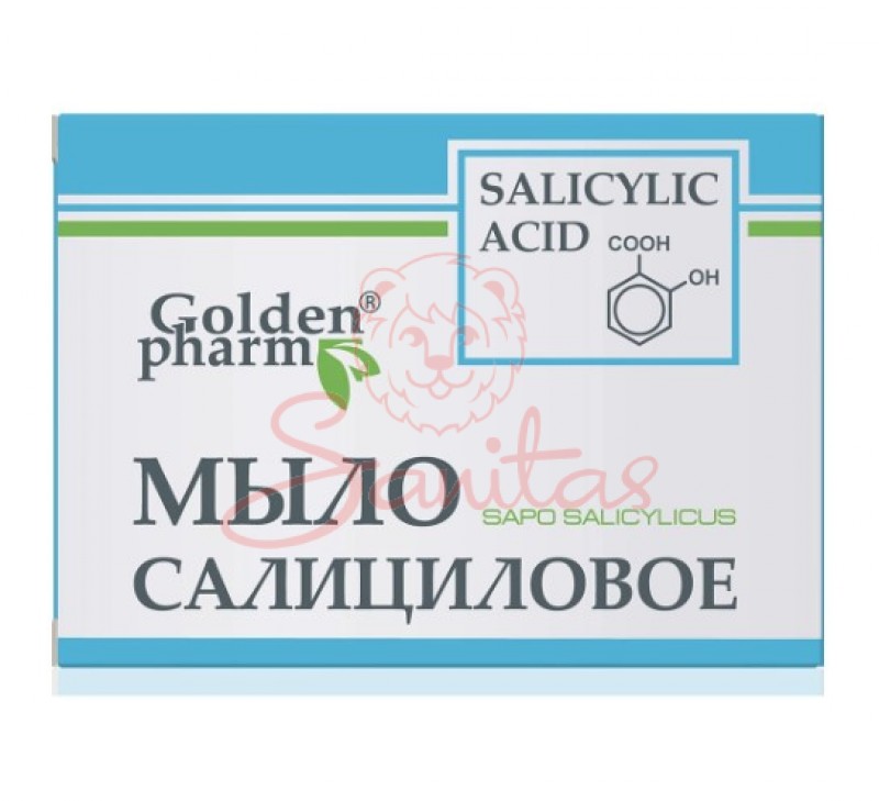 Мило Саліцилове 70г                                                             