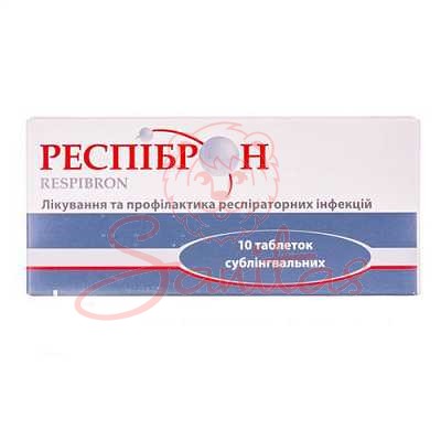 Респіброн таб. сублінгвальні №10                                                