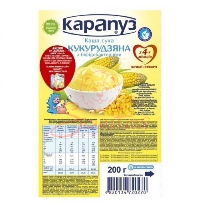 product