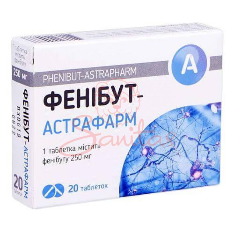 Фенібут-Астрафарм таб. 250мг №20 (10х2)                                         