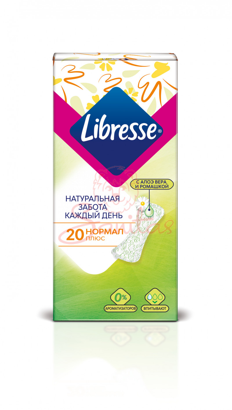 Пр. Лібресс (Libresse Natural Care Normal) №20 щоденні                          
