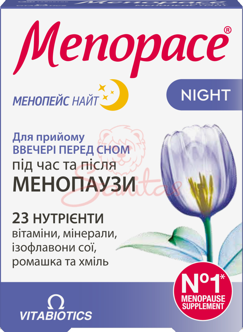 Менопейс Найт таб. №30                                                          