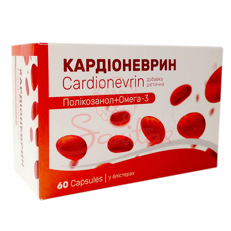 Кардіоневрин капс. 420мг №60 (12х5)                                             