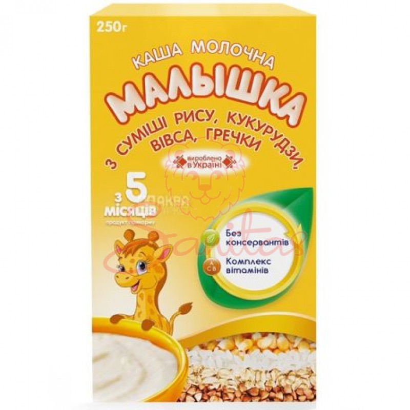 Каша Малишка мол. суха із суміші круп рис. греч. кукур. 250г                    