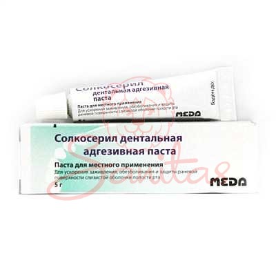 Солкосерил дентальна адгезивна паста 5г                                         