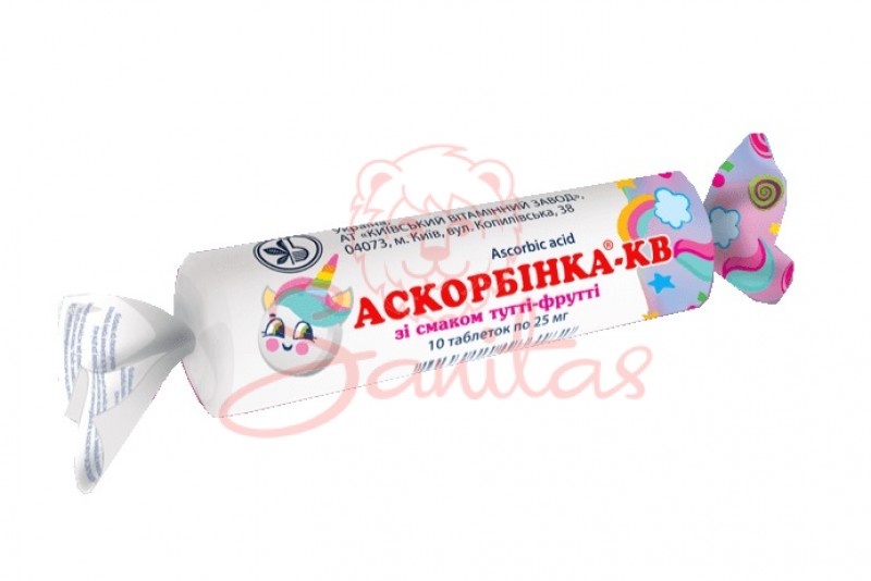 Аскорбінка-КВ тутті-фрутті таб. 25мг №10                                        