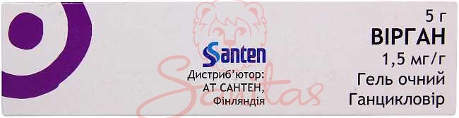 Вірган гель очний 1.5мг/г туба 5г                                               