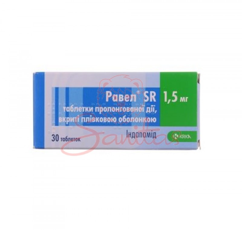 Равел SR таб. пролонг. дії 1.5мг №30 (10х3)                                     