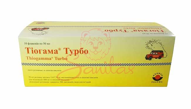 Тіогама Турбо р-н д/інф. 1.2%50мл фл. №10                                       